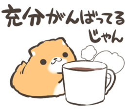 active Pomeranian vol.2 sticker #12433338