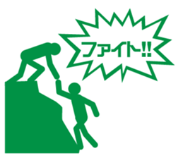 BIZISTA-3 sticker #12433343