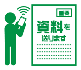 BIZISTA-3 sticker #12433350