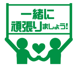 BIZISTA-3 sticker #12433357