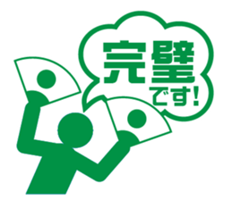 BIZISTA-3 sticker #12433362