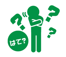 BIZISTA-3 sticker #12433375