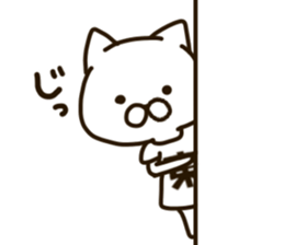 AZUMA-cat sticker #12433394