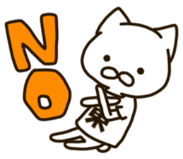 AZUMA-cat sticker #12433407