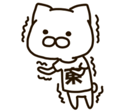 AZUMA-cat sticker #12433415