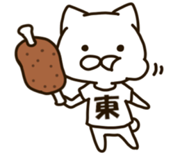 AZUMA-cat sticker #12433416