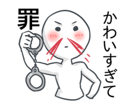 Sticker not say only kawaii sticker #12433422