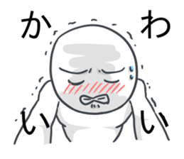 Sticker not say only kawaii sticker #12433425