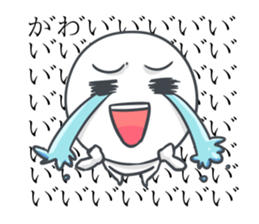 Sticker not say only kawaii sticker #12433427