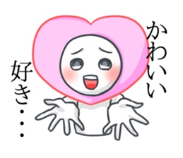 Sticker not say only kawaii sticker #12433432