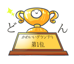 Sticker not say only kawaii sticker #12433434