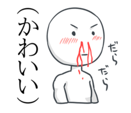 Sticker not say only kawaii sticker #12433435