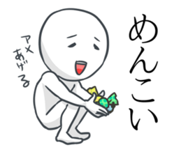 Sticker not say only kawaii sticker #12433437