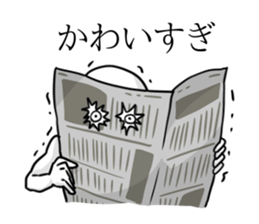 Sticker not say only kawaii sticker #12433438