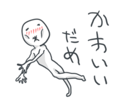 Sticker not say only kawaii sticker #12433439