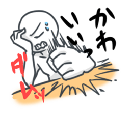 Sticker not say only kawaii sticker #12433444