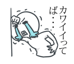 Sticker not say only kawaii sticker #12433445