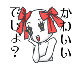 Sticker not say only kawaii sticker #12433447