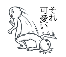 Sticker not say only kawaii sticker #12433448