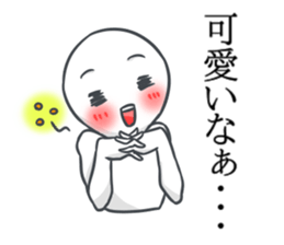 Sticker not say only kawaii sticker #12433449