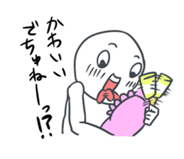 Sticker not say only kawaii sticker #12433451