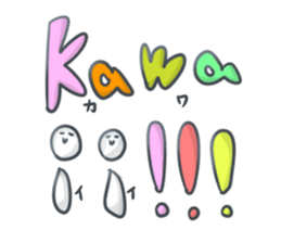 Sticker not say only kawaii sticker #12433455