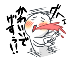 Sticker not say only kawaii sticker #12433456