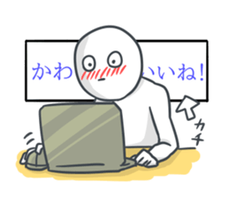 Sticker not say only kawaii sticker #12433458