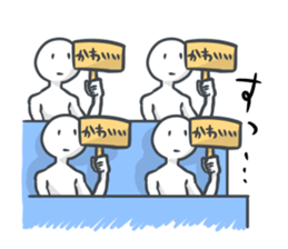 Sticker not say only kawaii sticker #12433459