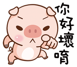 Little Pigs sticker #12433624