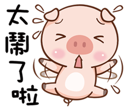 Little Pigs sticker #12433626