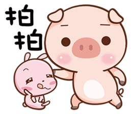 Little Pigs sticker #12433635