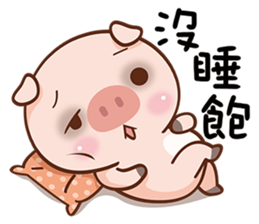 Little Pigs sticker #12433638