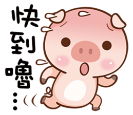 Little Pigs sticker #12433639