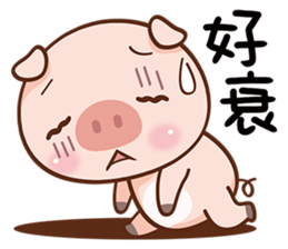 Little Pigs sticker #12433645