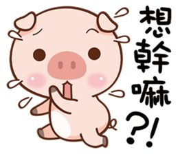 Little Pigs sticker #12433646