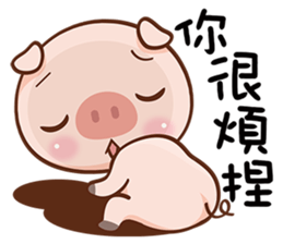 Little Pigs sticker #12433650