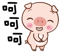 Little Pigs sticker #12433654