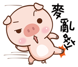 Little Pigs sticker #12433658