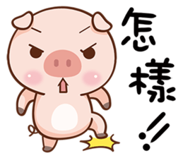 Little Pigs sticker #12433660