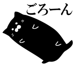 A round black cat answers. sticker #12433783