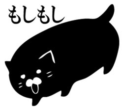 A round black cat answers. sticker #12433789