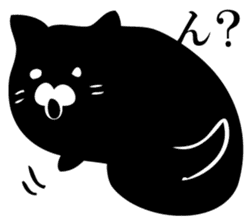 A round black cat answers. sticker #12433802