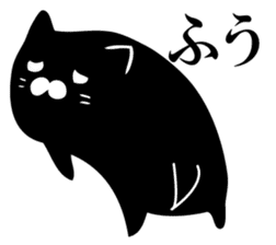 A round black cat answers. sticker #12433821
