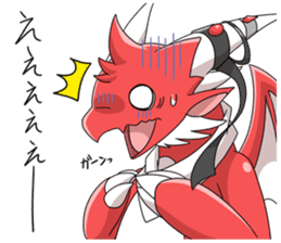 Red Dragon sticker - RYUDORA - sticker #12433902