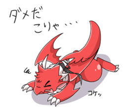 Red Dragon sticker - RYUDORA - sticker #12433904