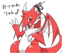Red Dragon sticker - RYUDORA - sticker #12433907