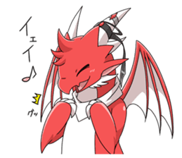 Red Dragon sticker - RYUDORA - sticker #12433909