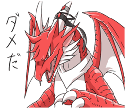 Red Dragon sticker - RYUDORA - sticker #12433914