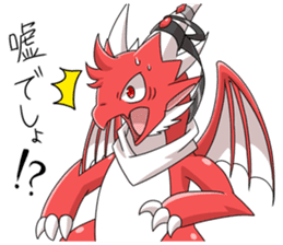 Red Dragon sticker - RYUDORA - sticker #12433916